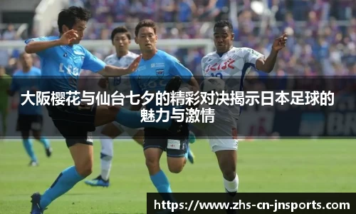 江南体育首页